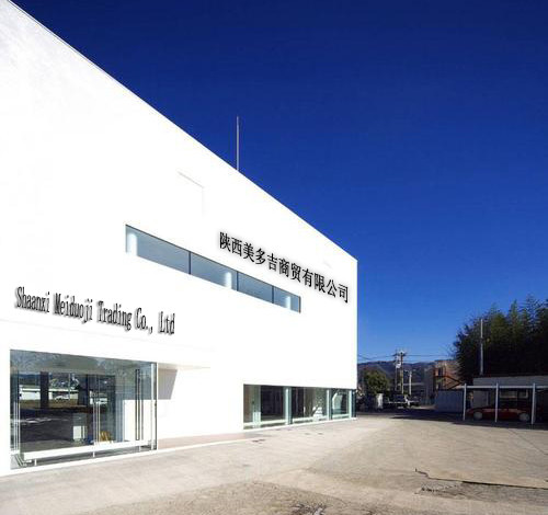 China Shaanxi Meiduji Trading Co., LTD Perfil de la compañía