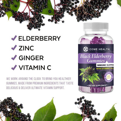 Especificación del producto 60 gomitas veganas/botella Aceite de semilla negra de musgo marino Gomitas de Ashwagandha