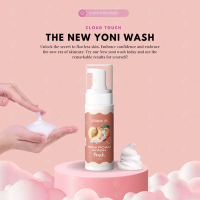 Vitamina B5 y ácido hialurónico Yoni Wash para higiene femenina N.W 60ML/150ML/250ML/OEM